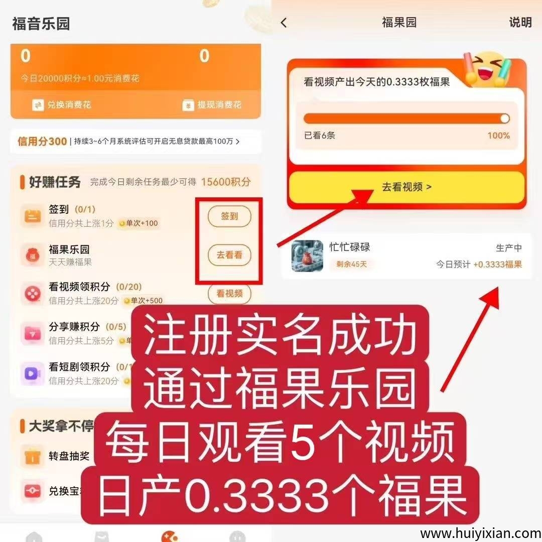 799bad5a3b20250829203039