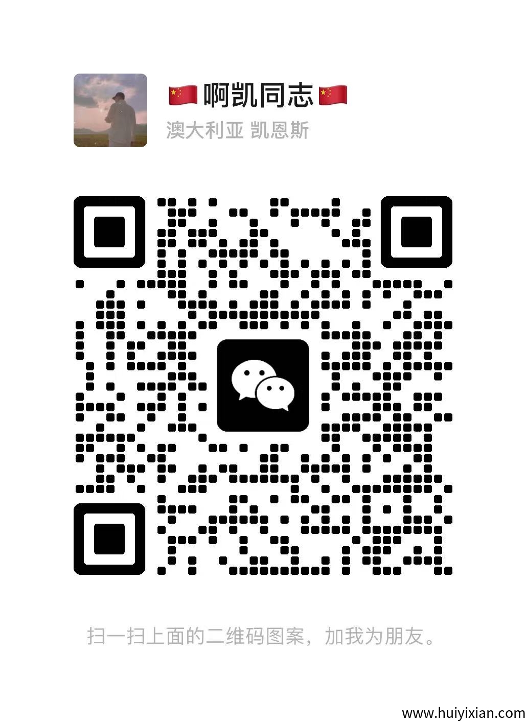 7e6d9df04a20250808105157