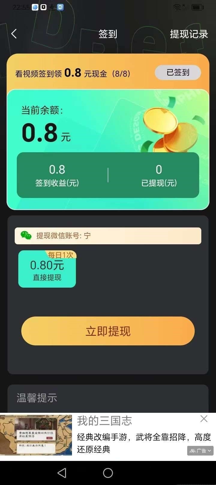 9f758d8c2d20250801103108