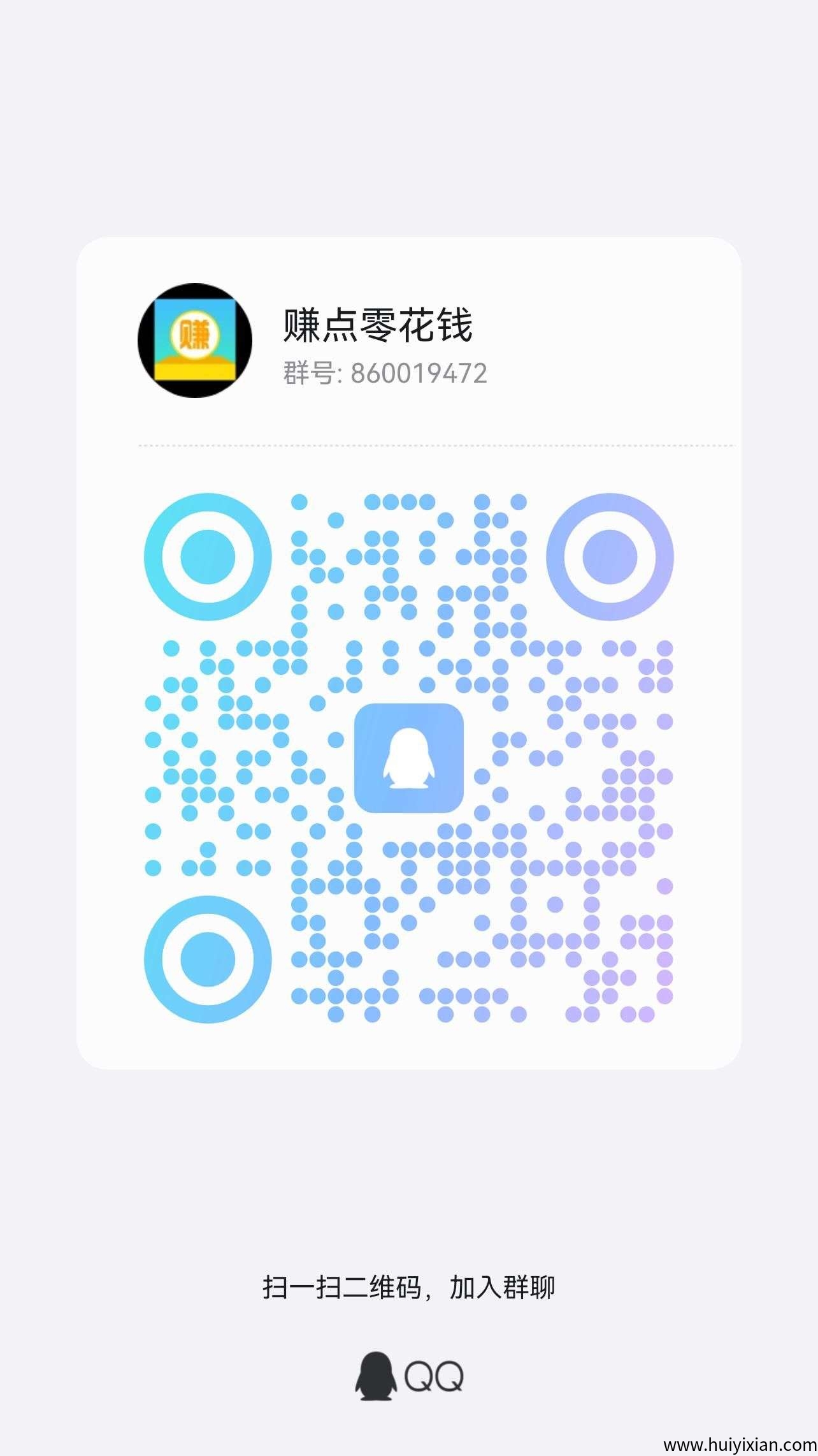 9f84cef50d20250814123407