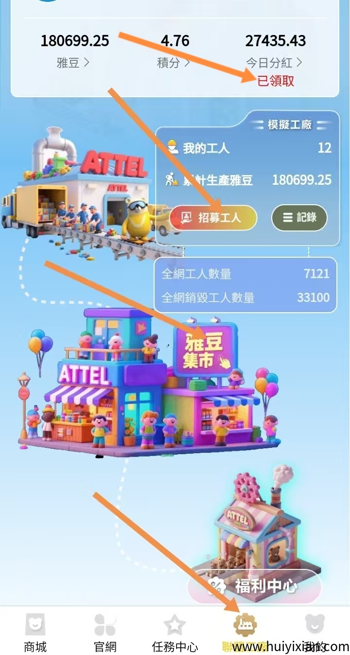 aa036557b720250829161659
