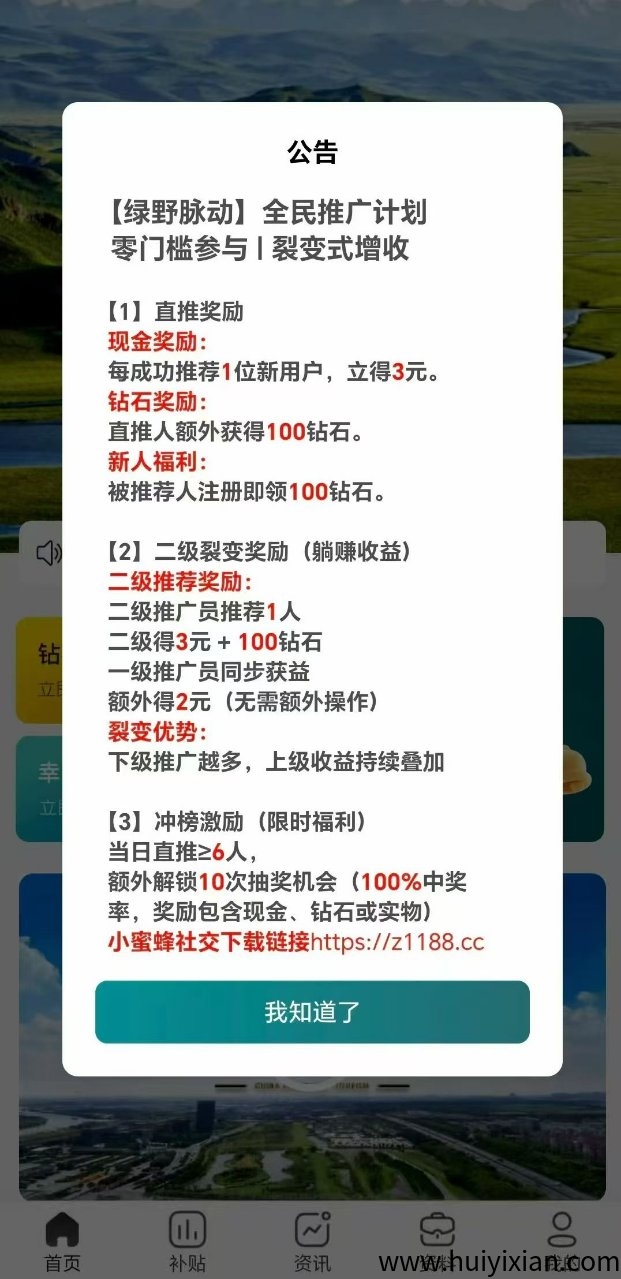 b6fdff803220250822150258