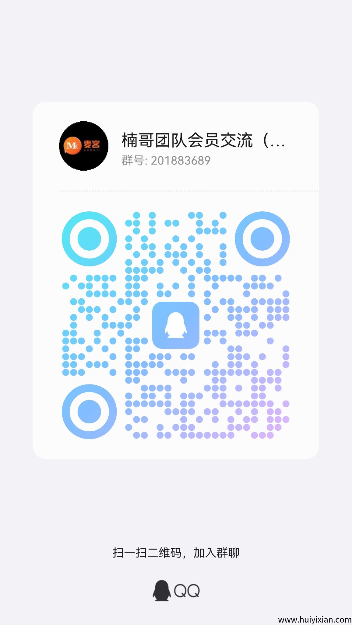 bbbfe4be7c20250807113649