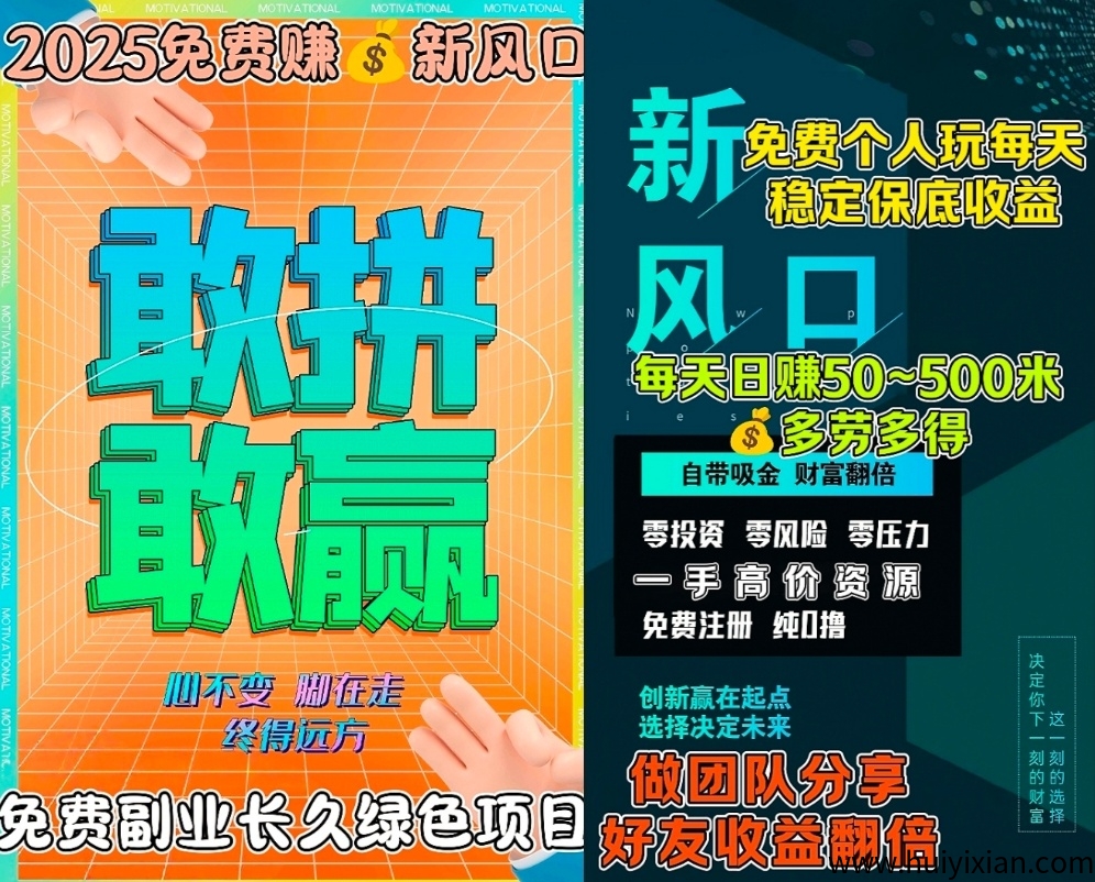 bfd493d47d20250816133610