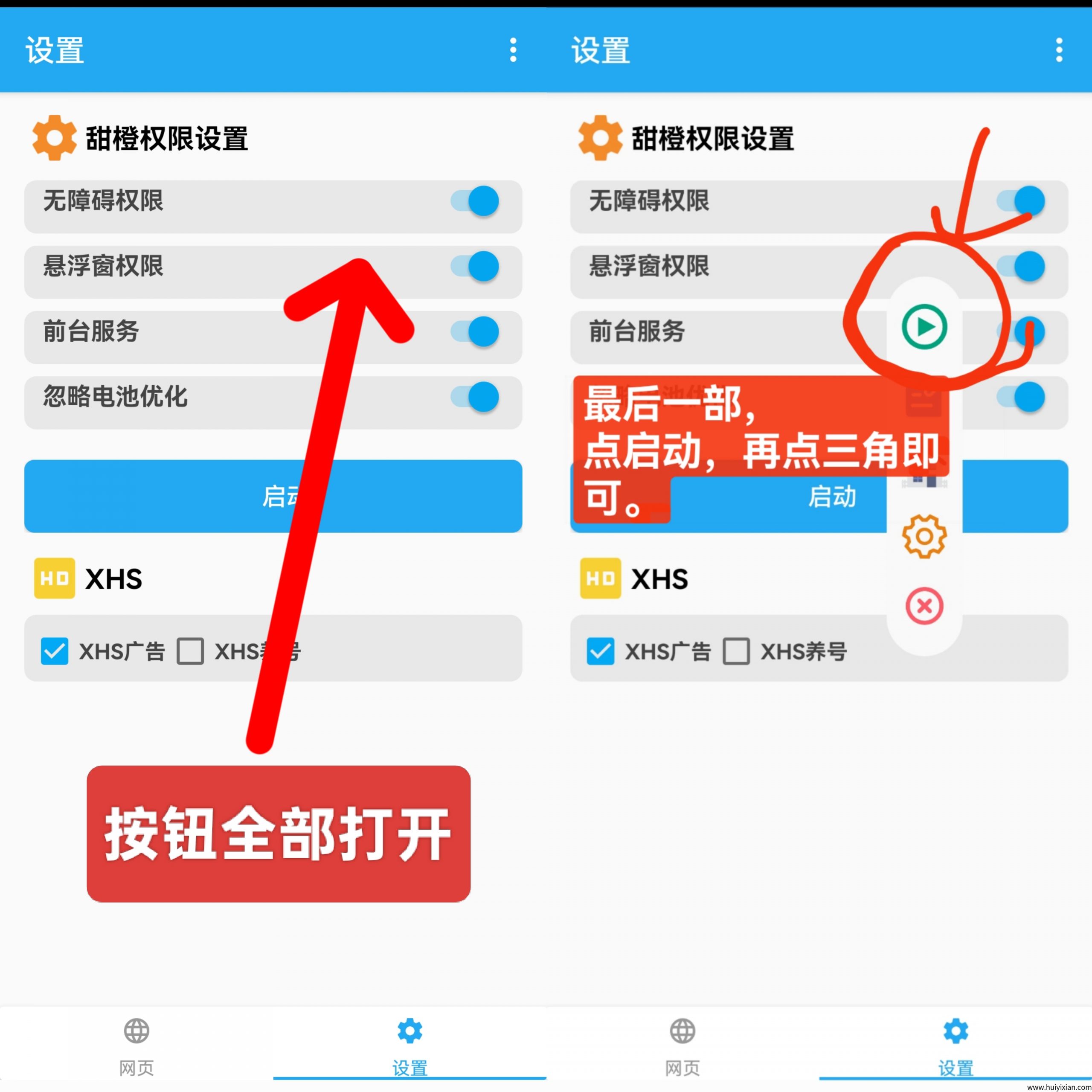 c5e5bef54b20250824180924