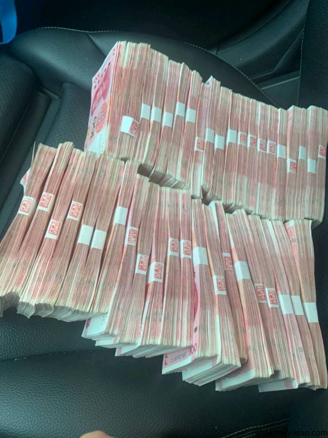 出售黄金,招中介-汇一线首码网