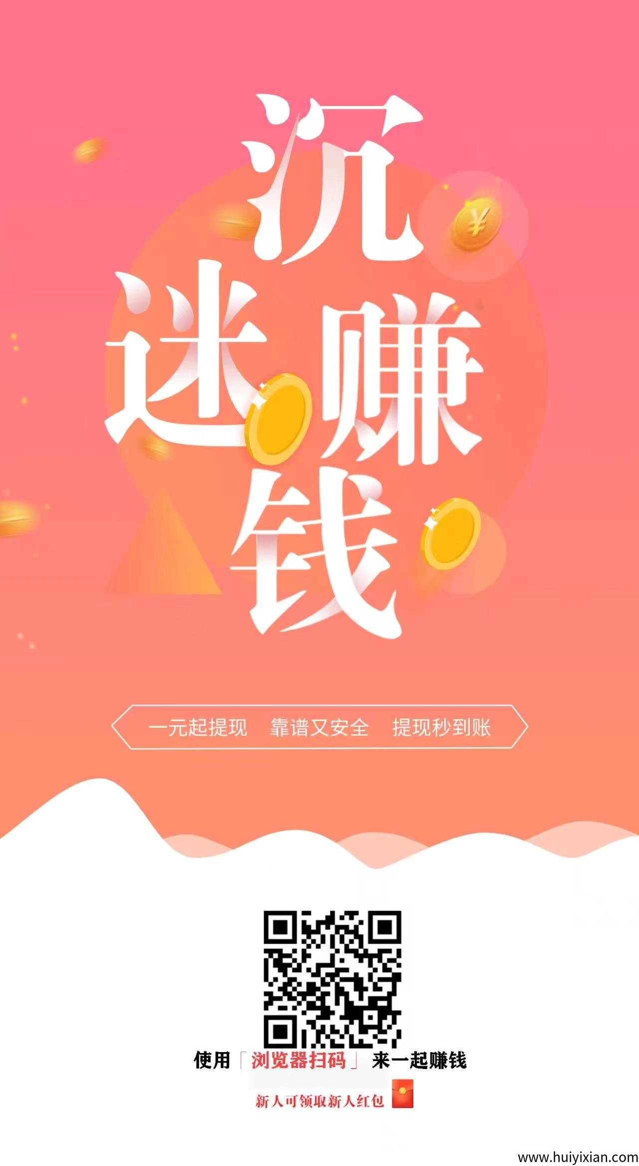 c7243ffb2820250829004215