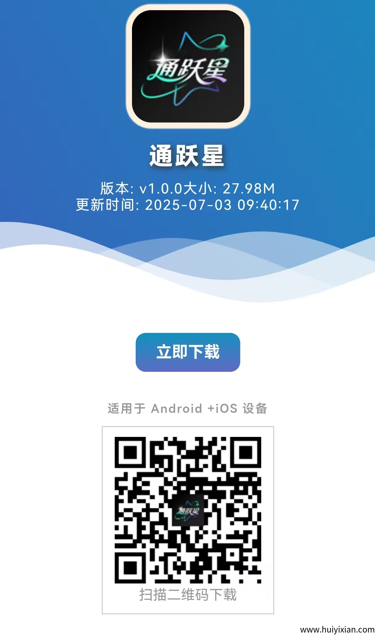 cb1c863f2720250820212208