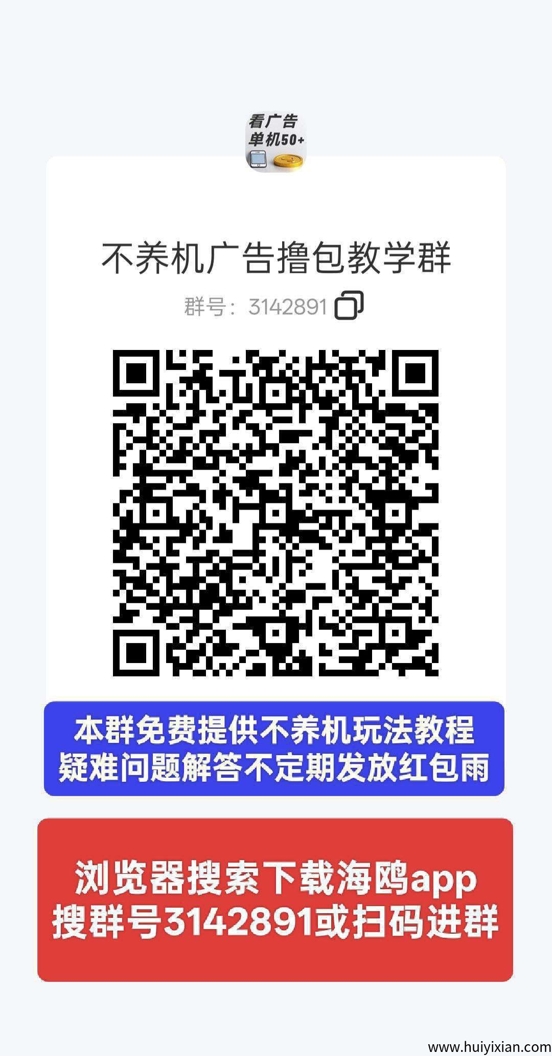 e0639afb3e20250818143546