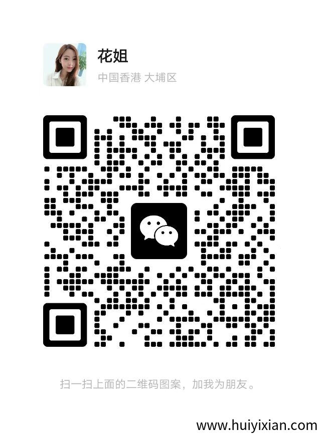 e210abbfee20250805104619