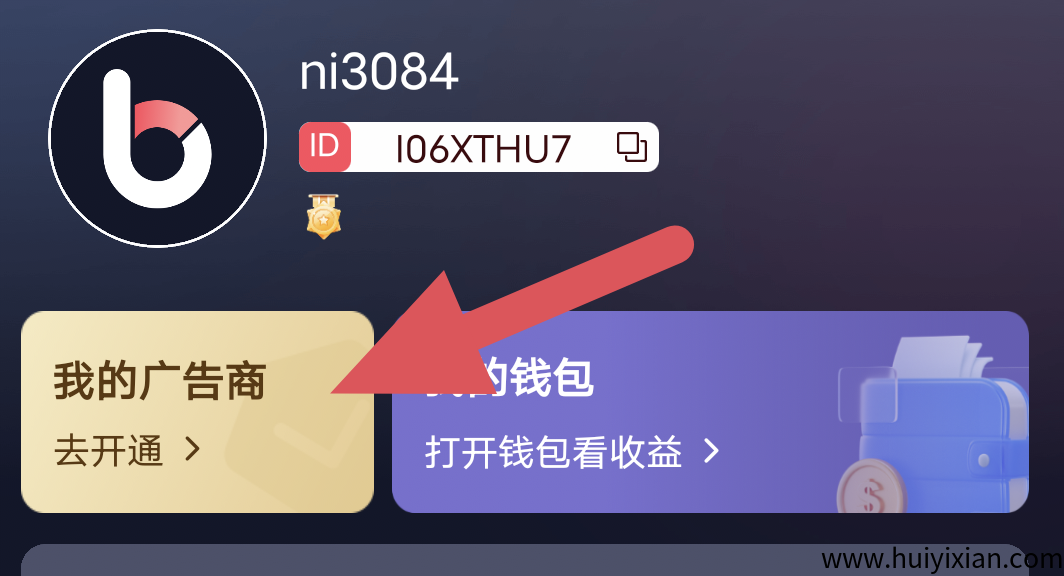 e32ecdeaff20250828180958
