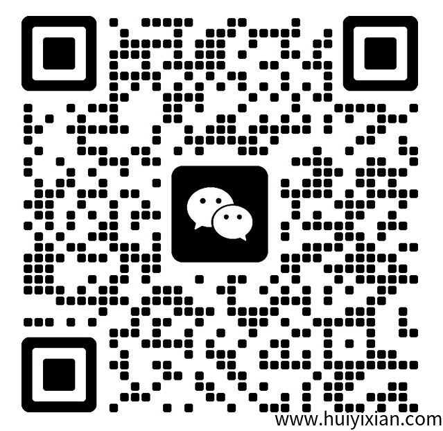 f19d7a48a320250812111227