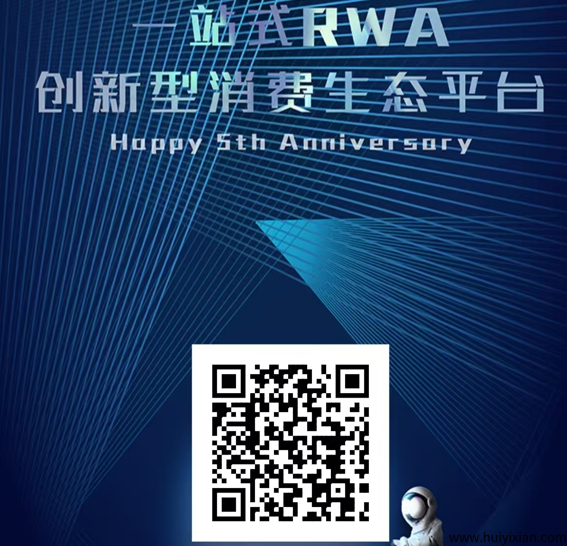 天草生太首码上线,纯零撸,稳定赚米,翻身必做!-汇一线首码网