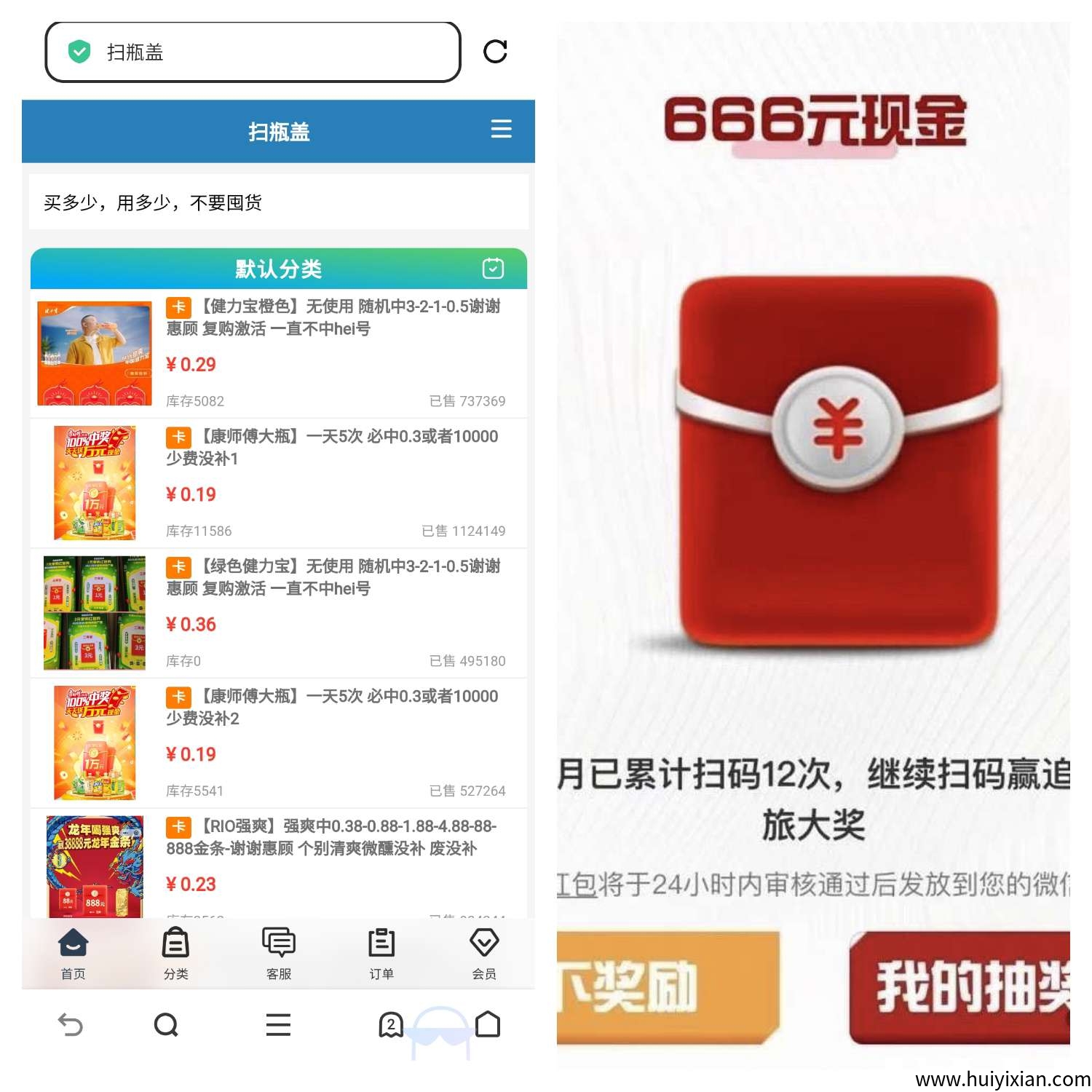 f7eb221de120250803144629