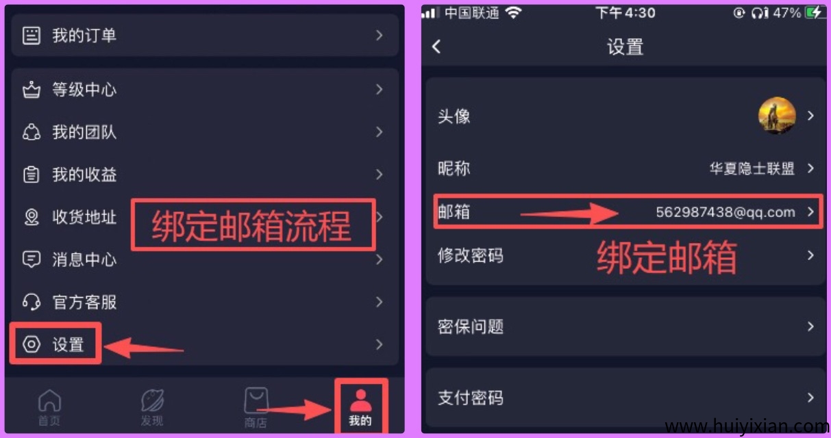 fd2498f6ca20250830171944