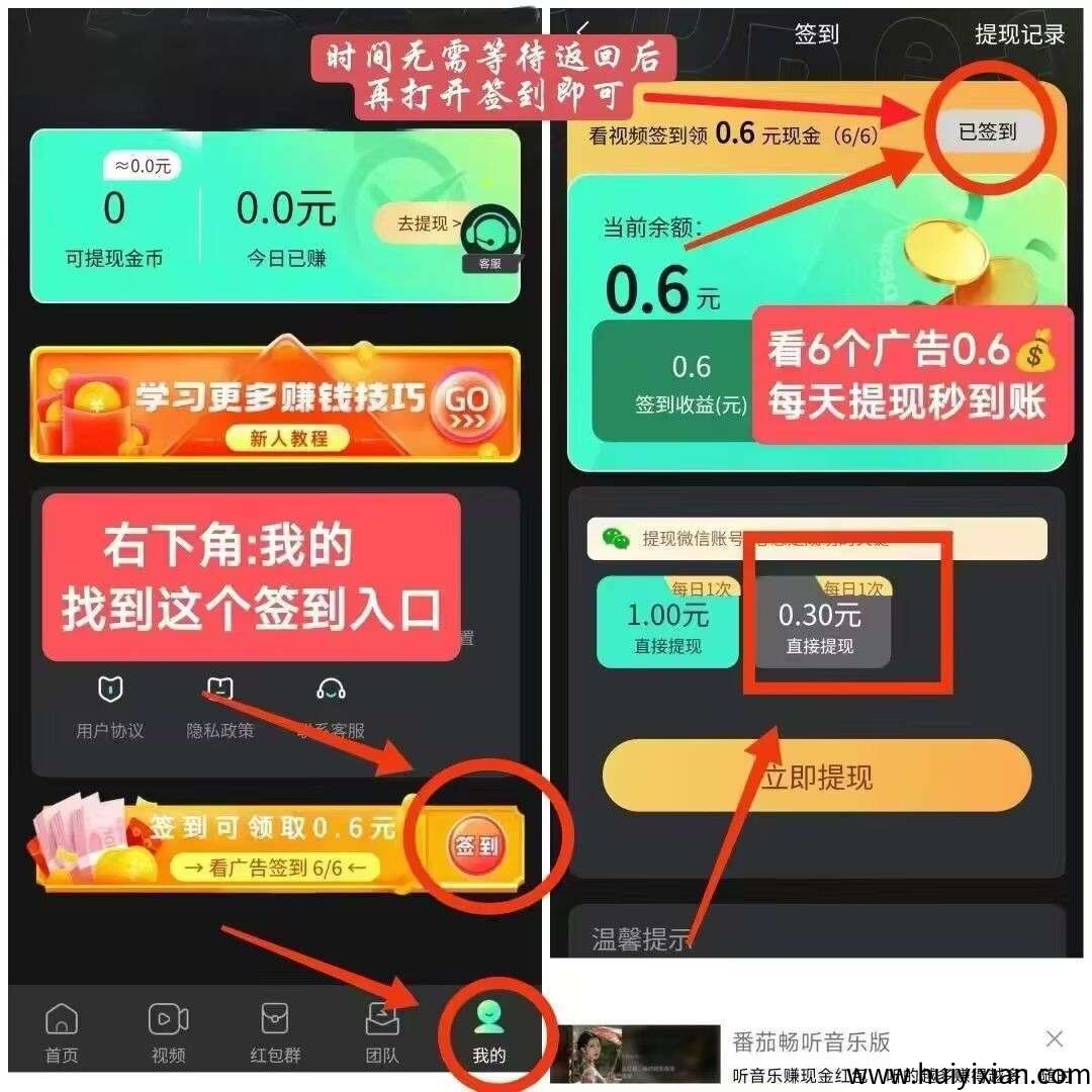 ff65ad834220250808063354