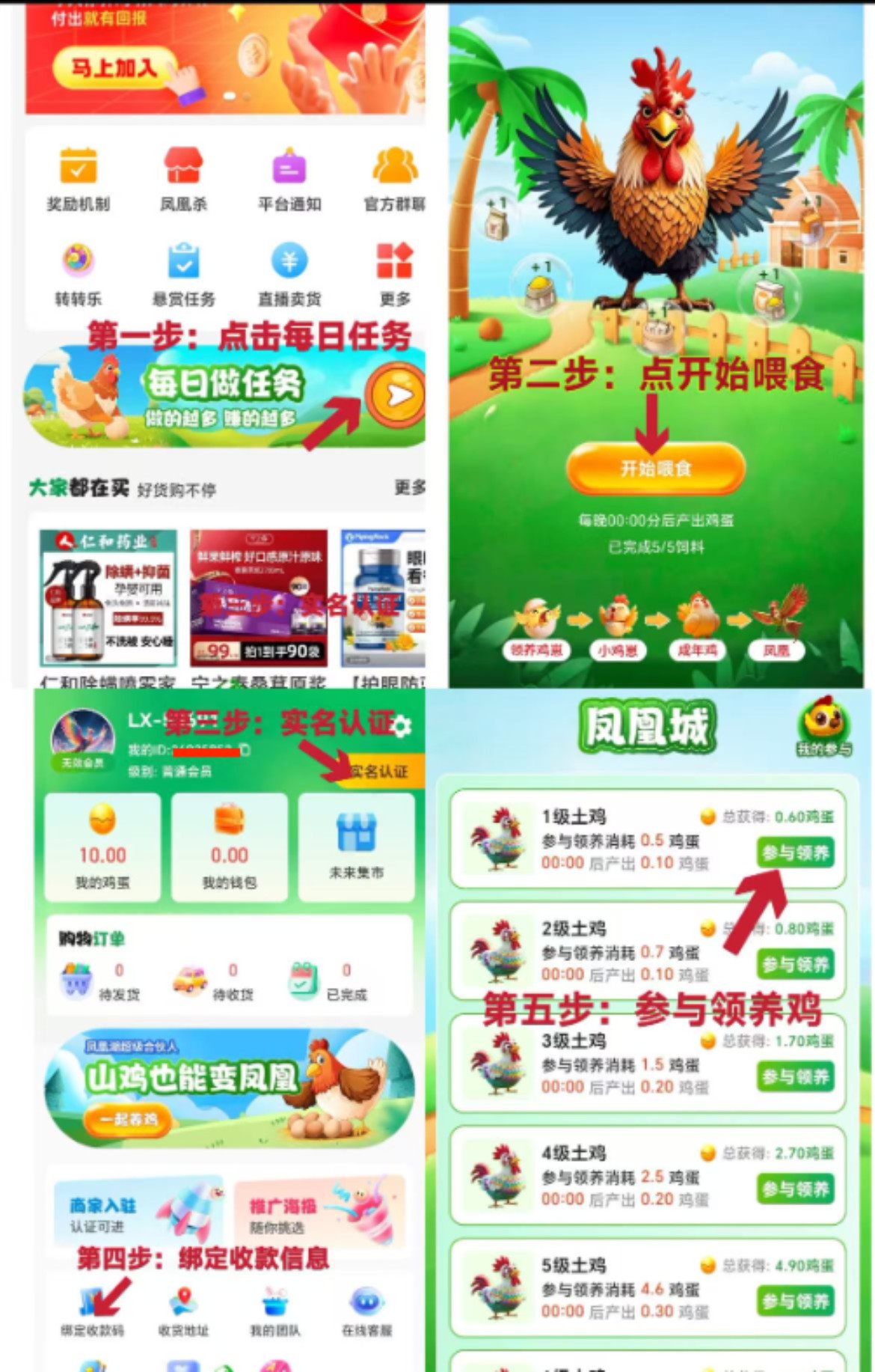 0420bbfce320250929090608