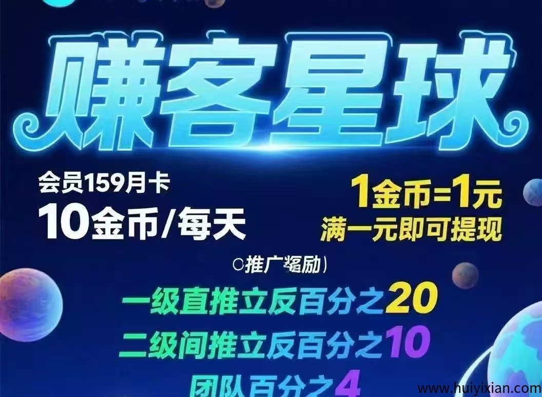 156005c5ba20250902215210