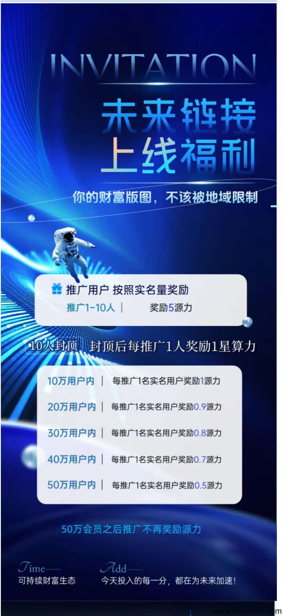 4d712c48c220250926200439