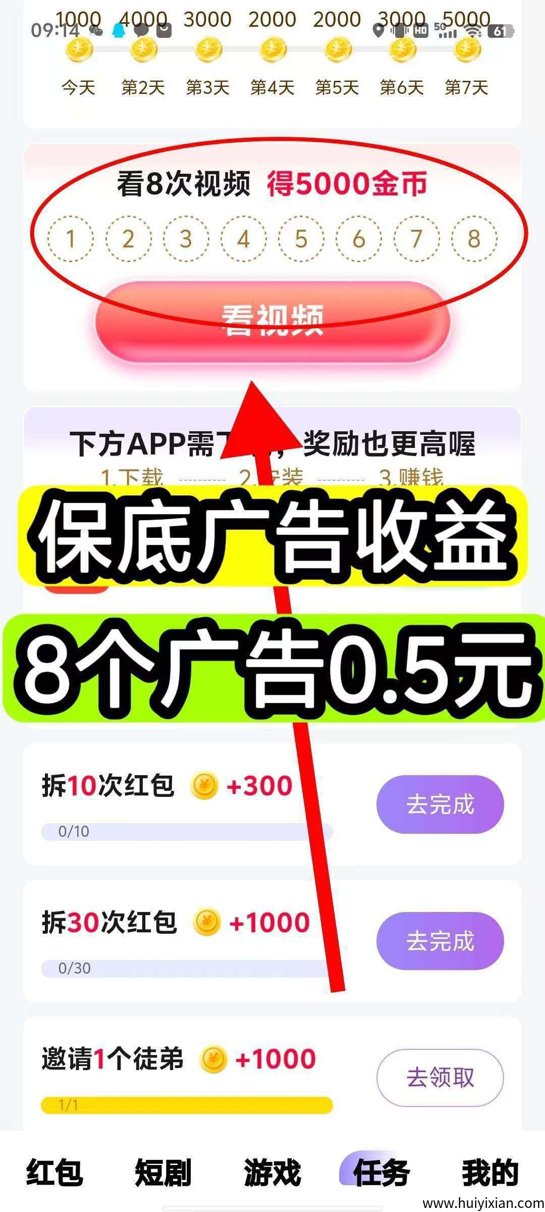 4f49bae2ad20250922092826