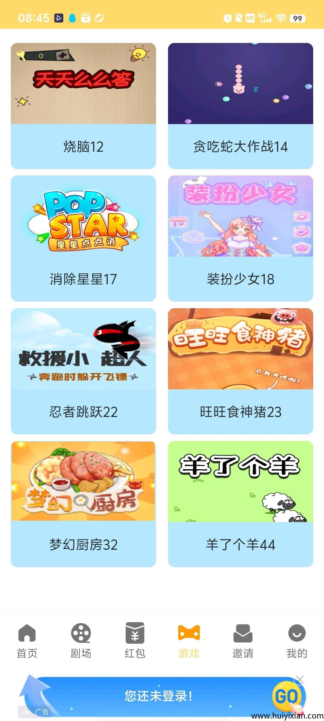 51b2c19eb620250905042927
