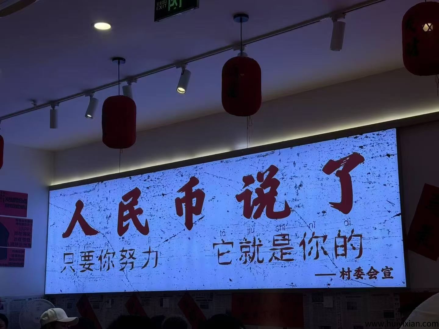 看视频赚米,AI全自动运行,支持测试当日见收益,小白均可-汇一线首码网