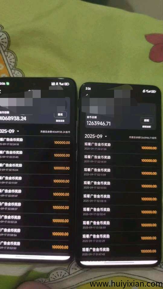 63c364262e20250927151252