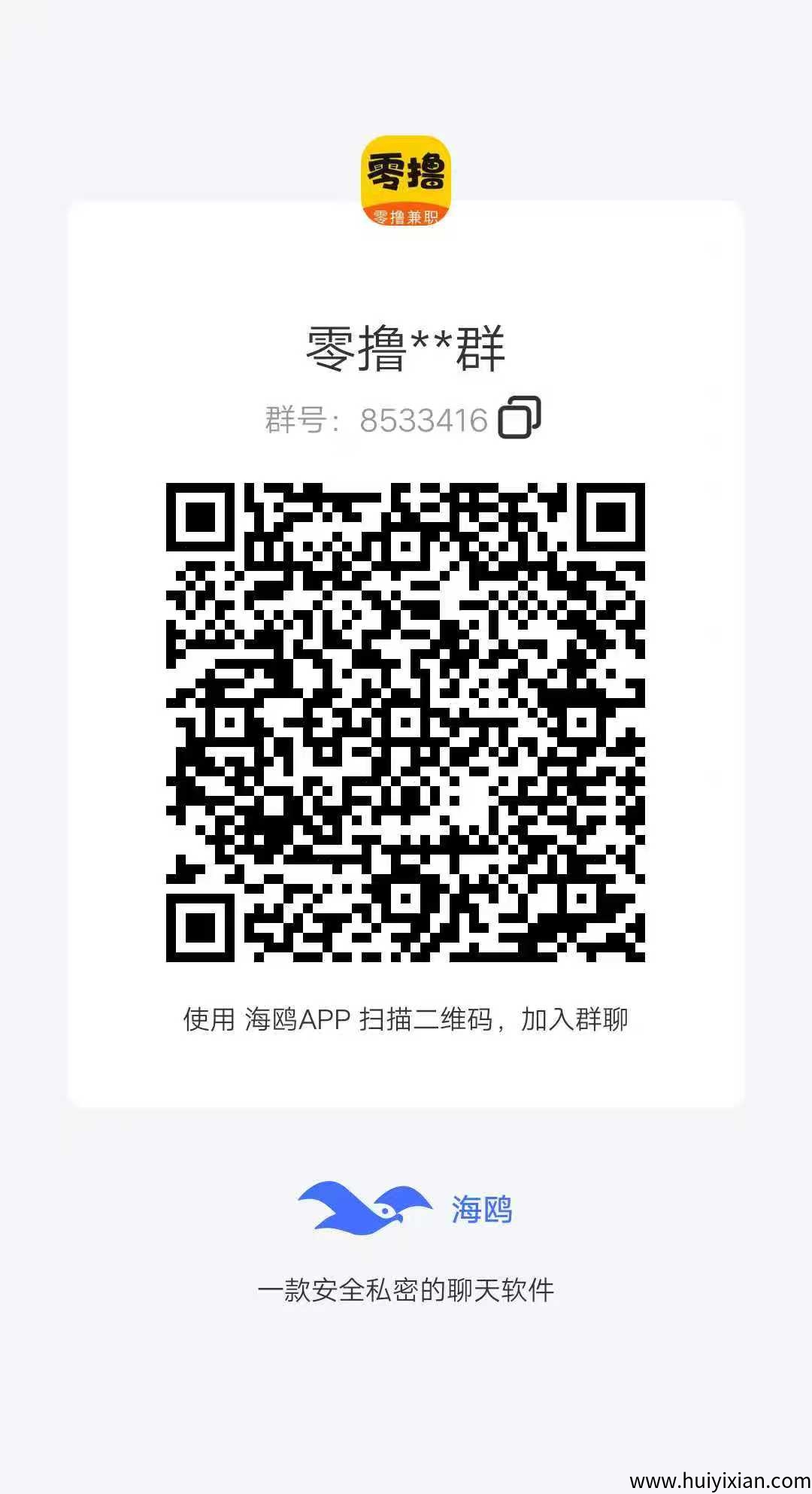 6f4d0b82a520250920150026