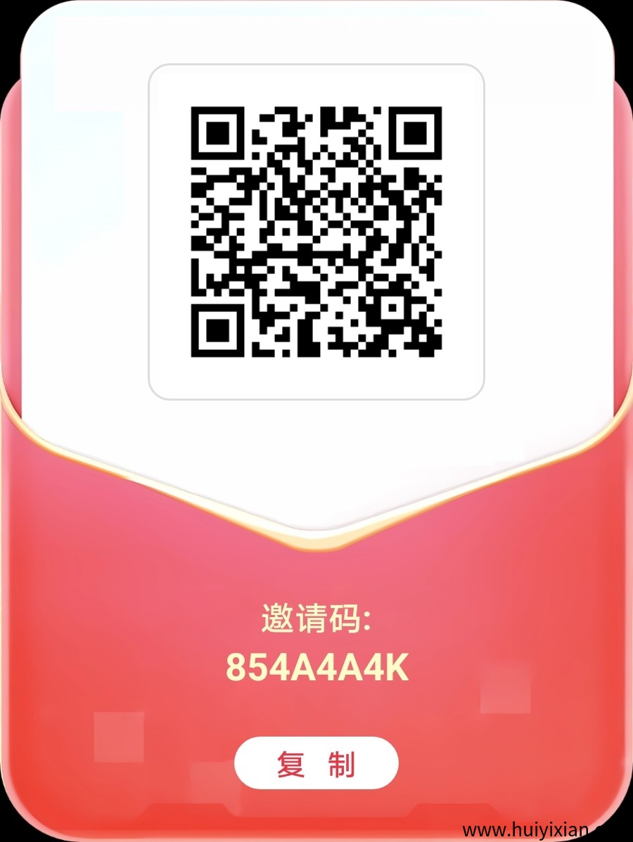 75109be01120250919184615