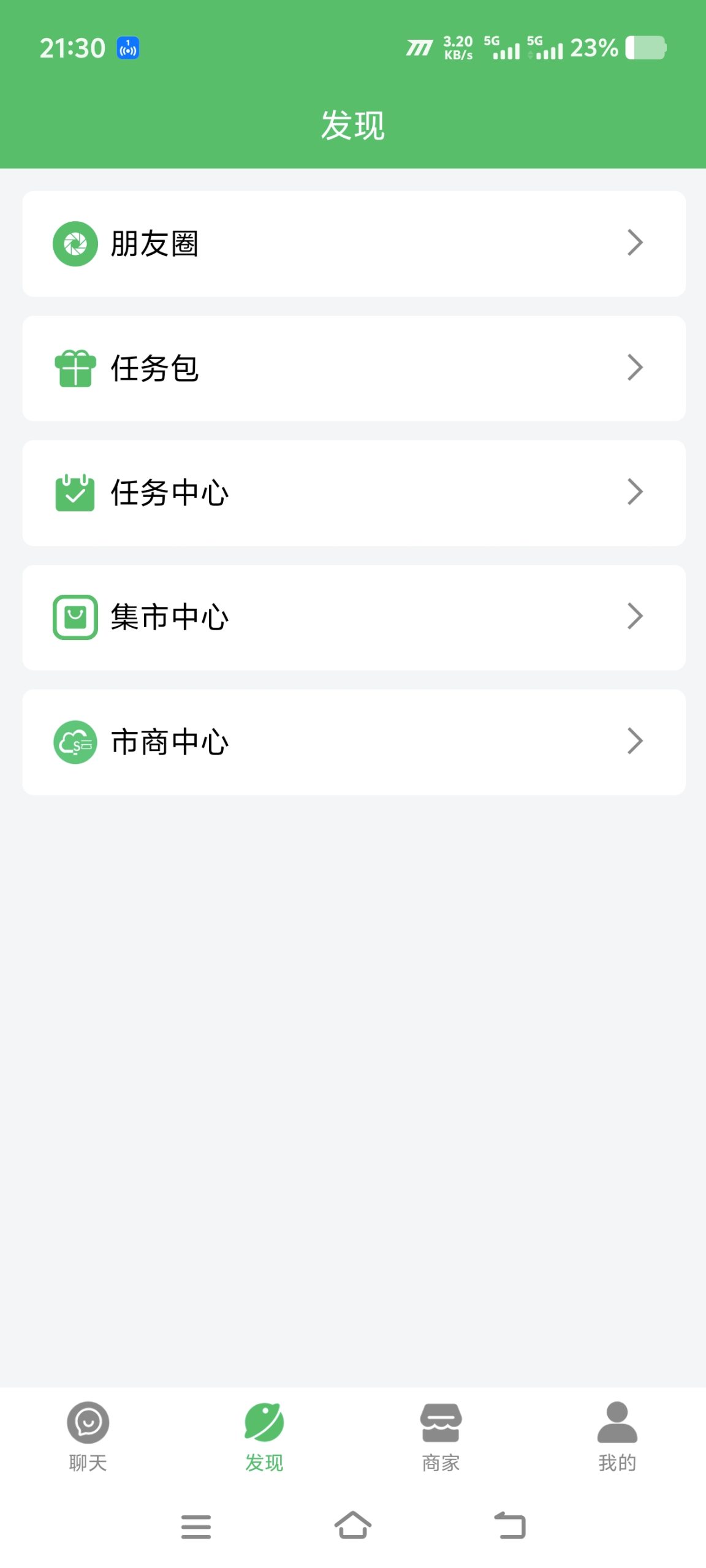 763bcab15020250927213835