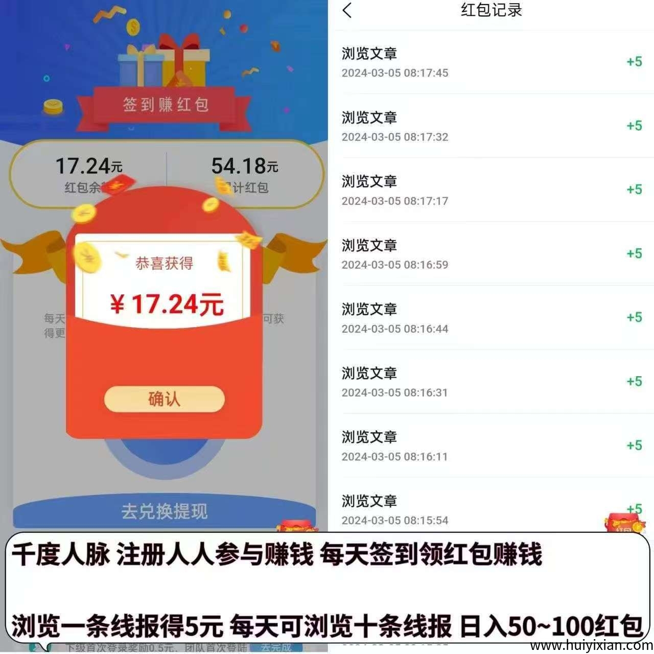 799bad5a3b20250904103307