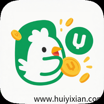 智慧养鸡云全网首码对接会员和团队长!-汇一线首码网