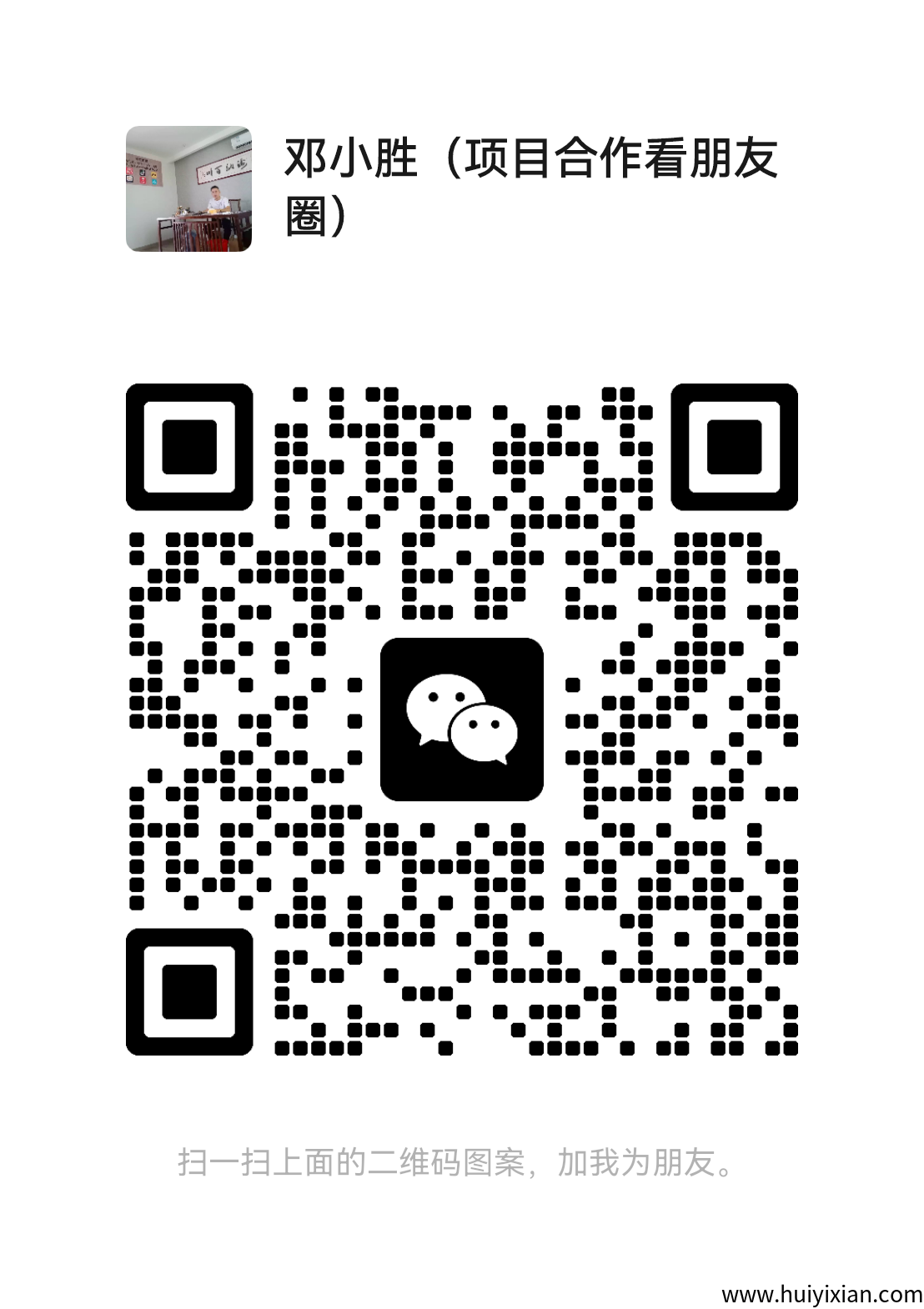 7f5dab392d20250918085441