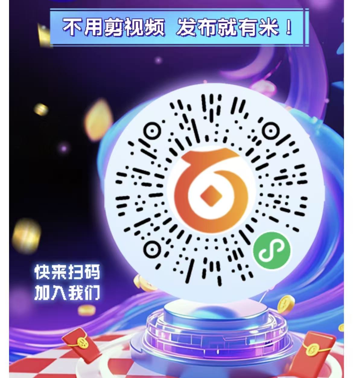 塞杨评论刚出,每天一杯奶茶功夫就可搞米-汇一线首码网