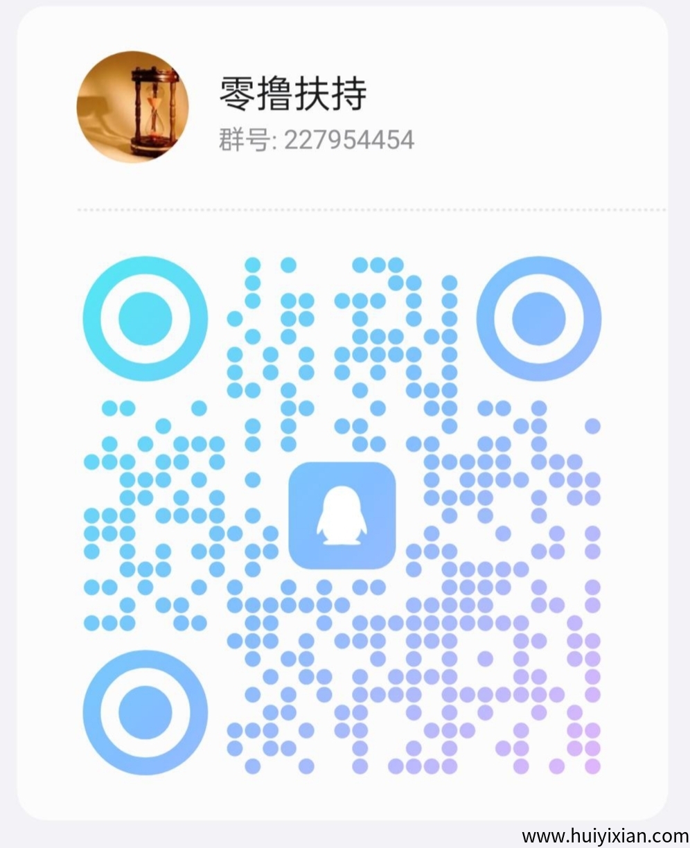 94890090be20250920201454