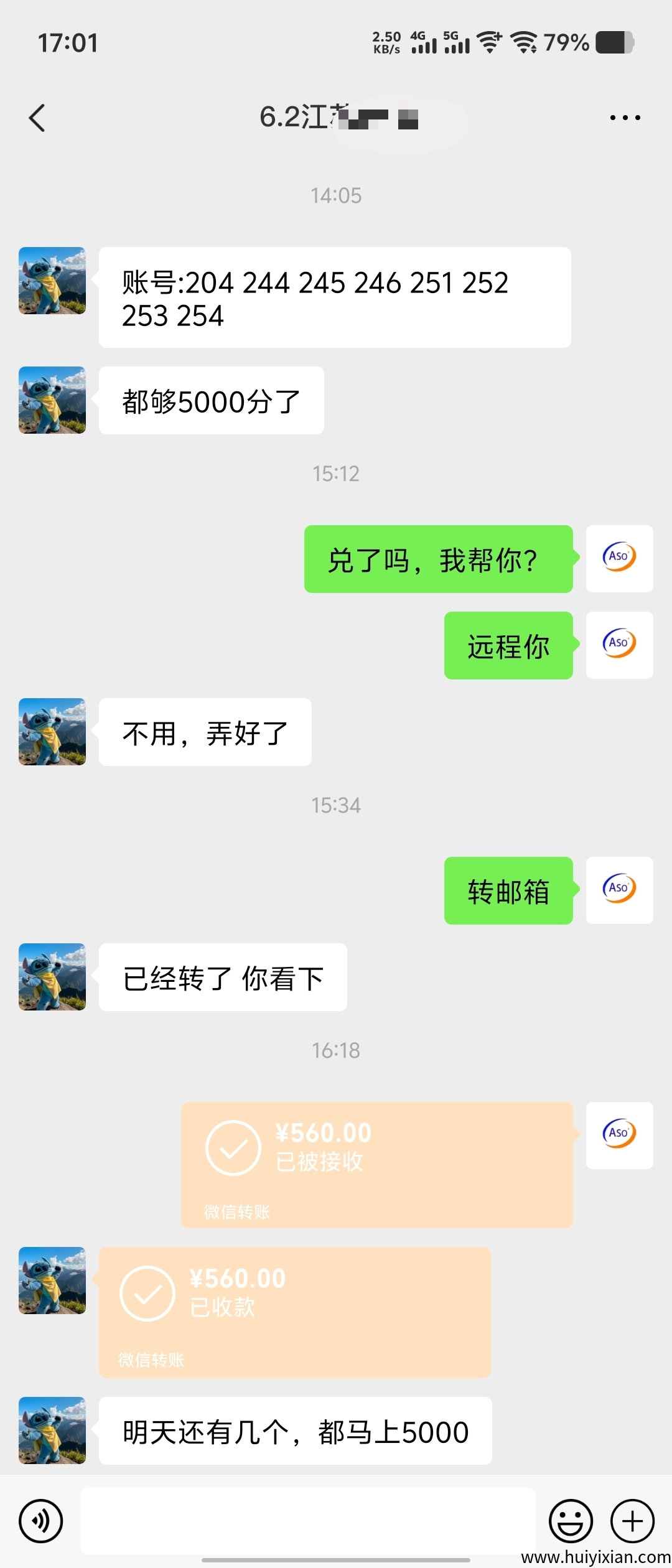 99d579525120250903182056