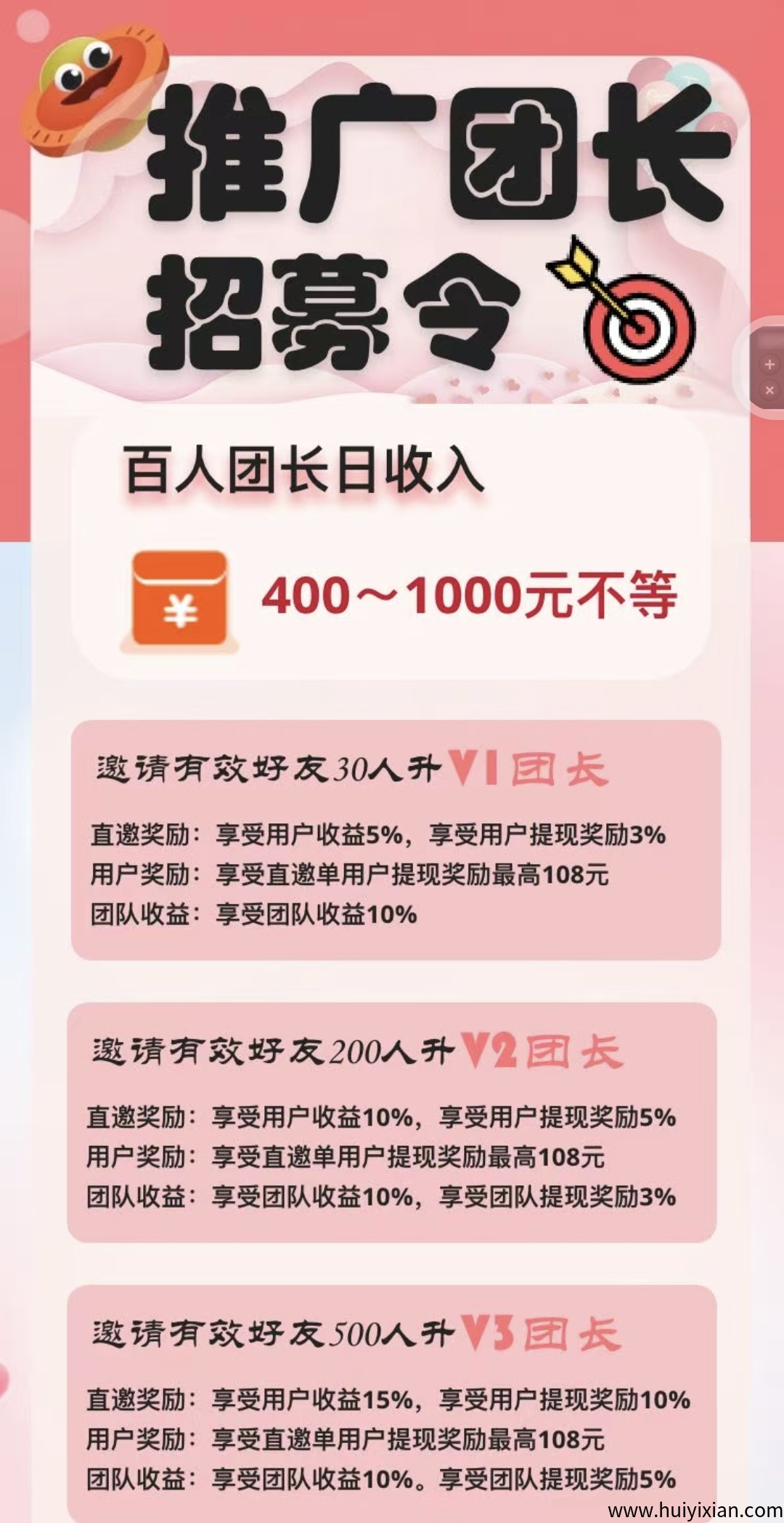 9fee5ef57020250901142246
