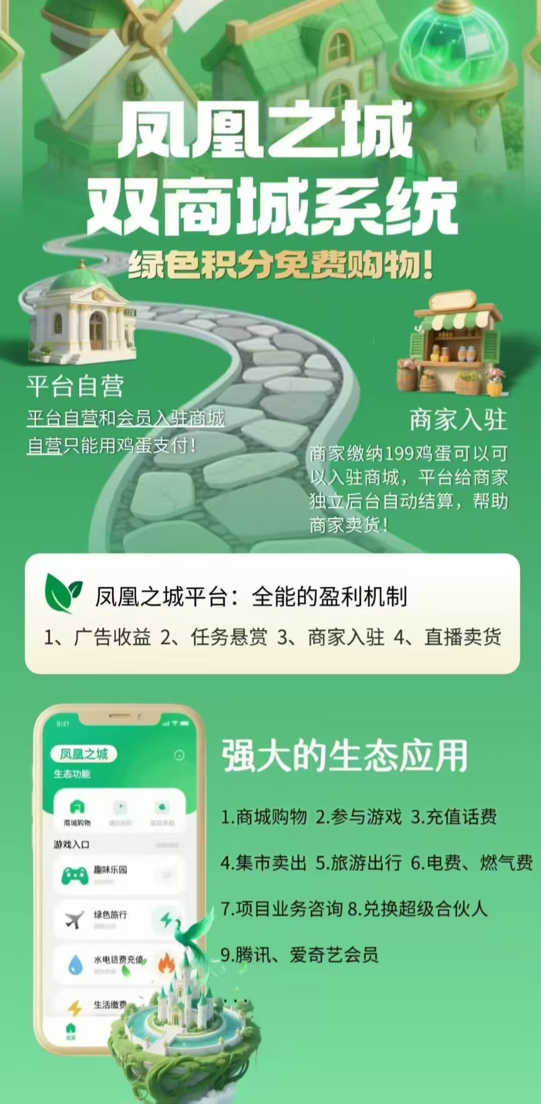 a09ae9529320250930121716