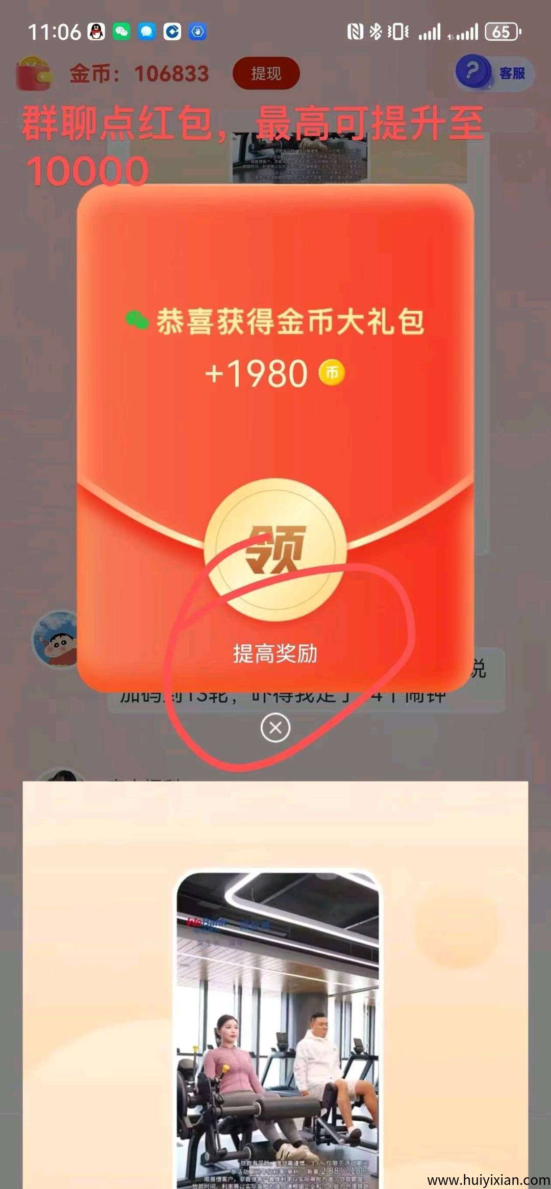 a3f6c8045320250903172123
