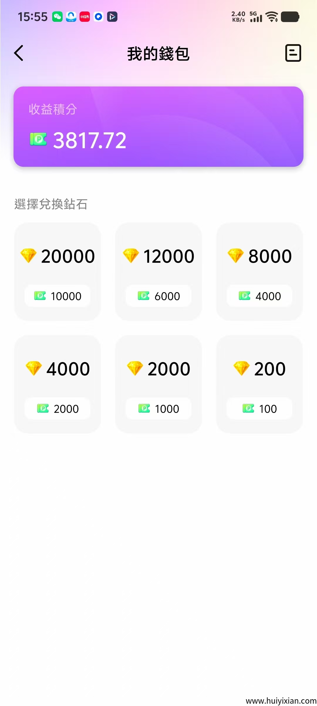 a5533edebb20250918042954