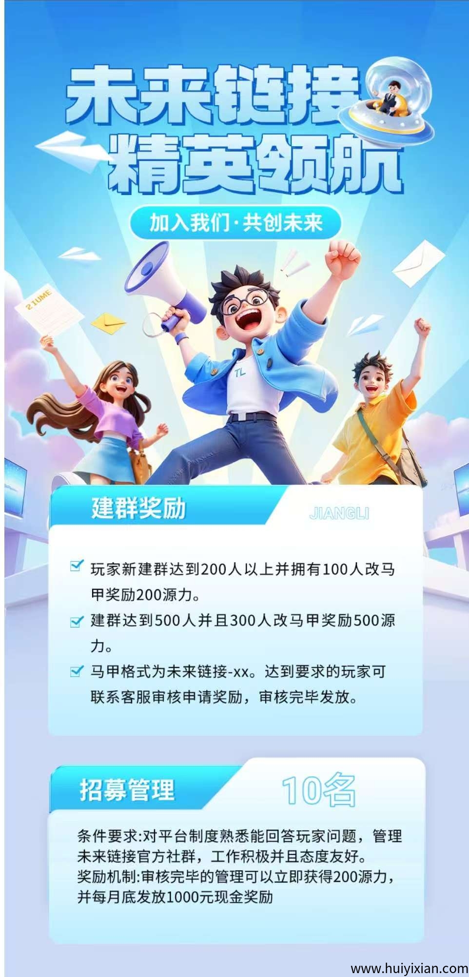 aa58376c8d20250926200351
