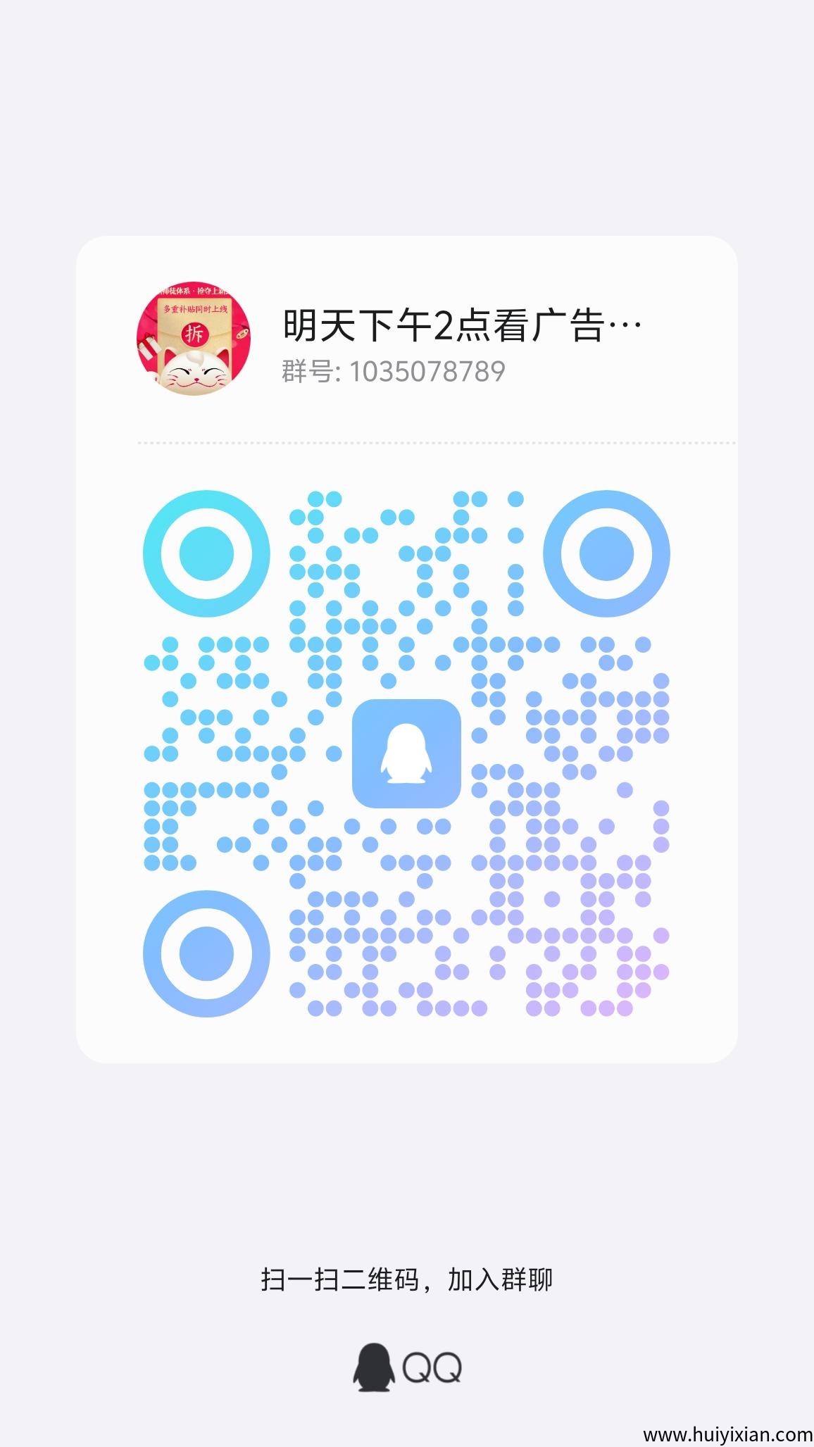 af00ec655920250907151850