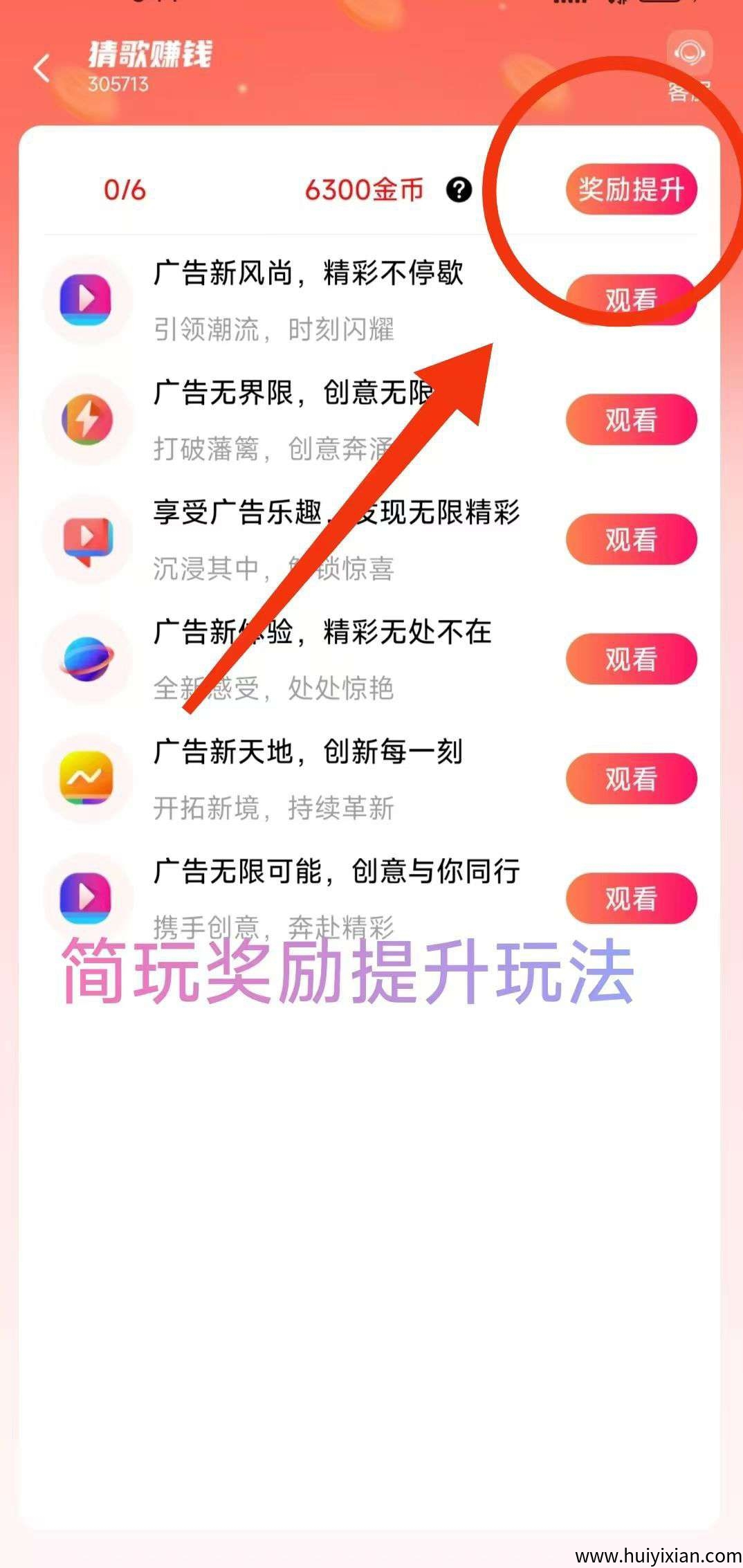 b4490d36d820250907102457