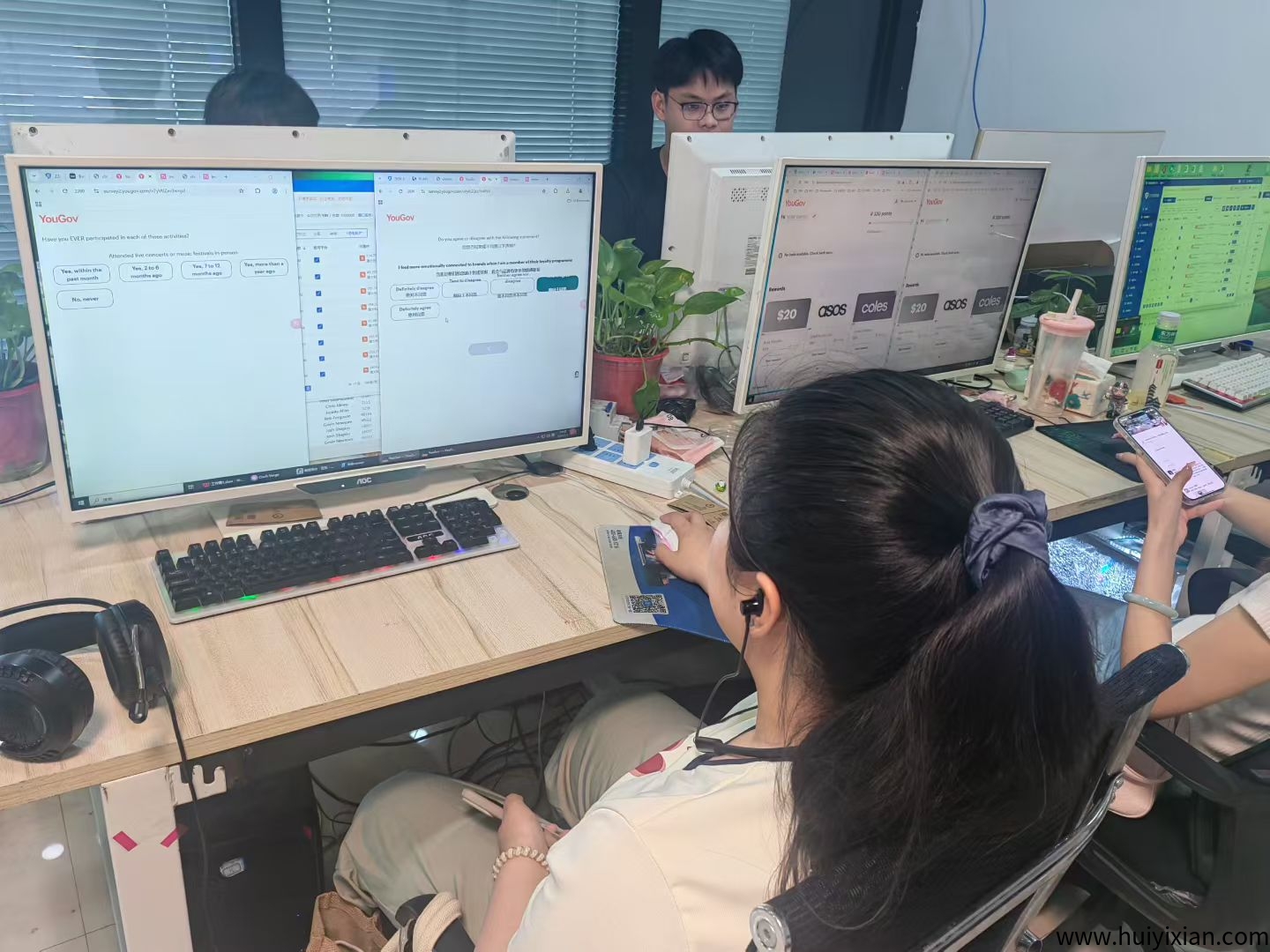 答题挣米,纯计件项目,多劳多得-汇一线首码网
