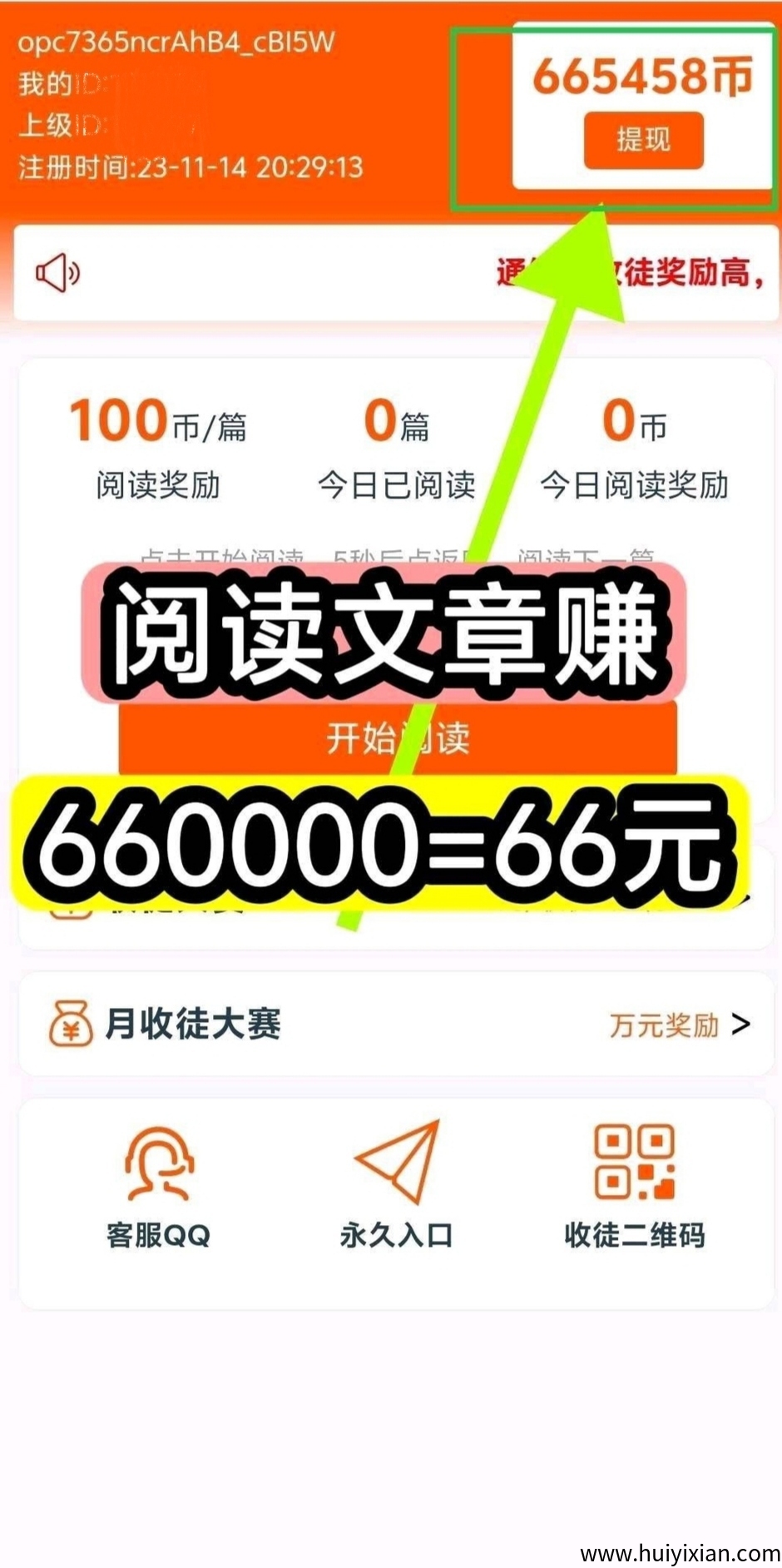 d5542a682c20250910135119