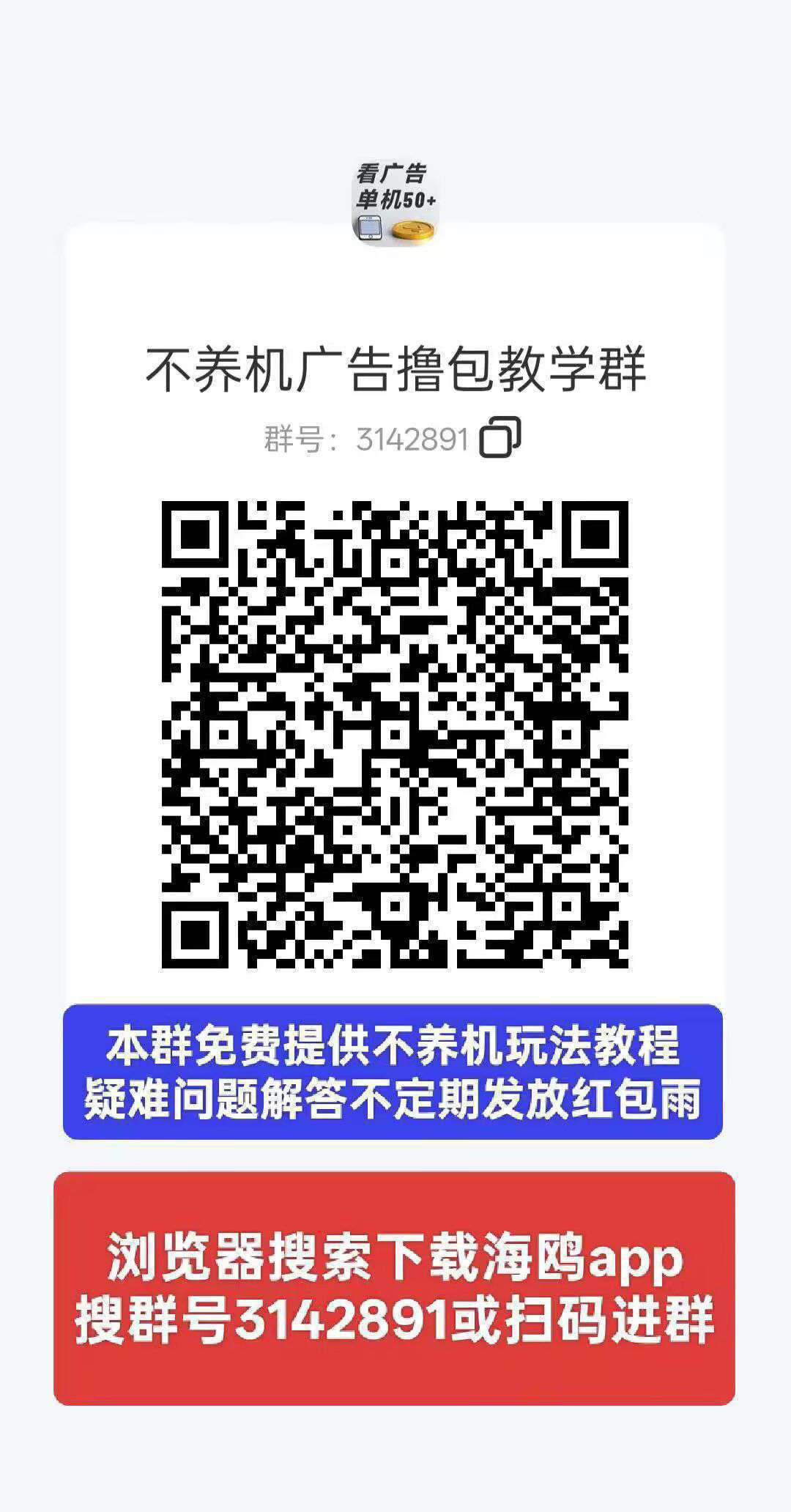 e824e3f8da20250928125731