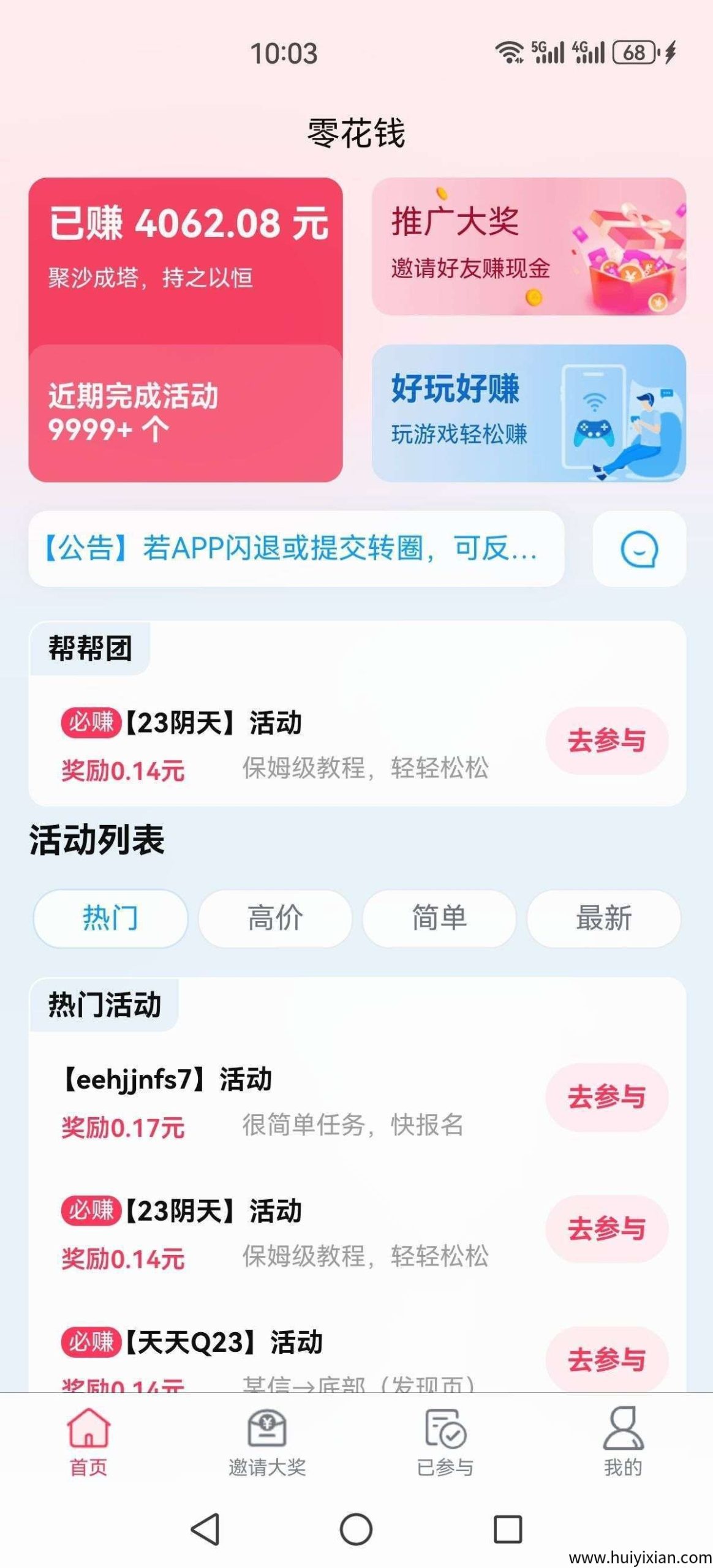 eac9f9448f20250927051247