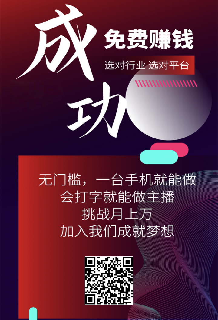 fb9b3b0f0120250929202553
