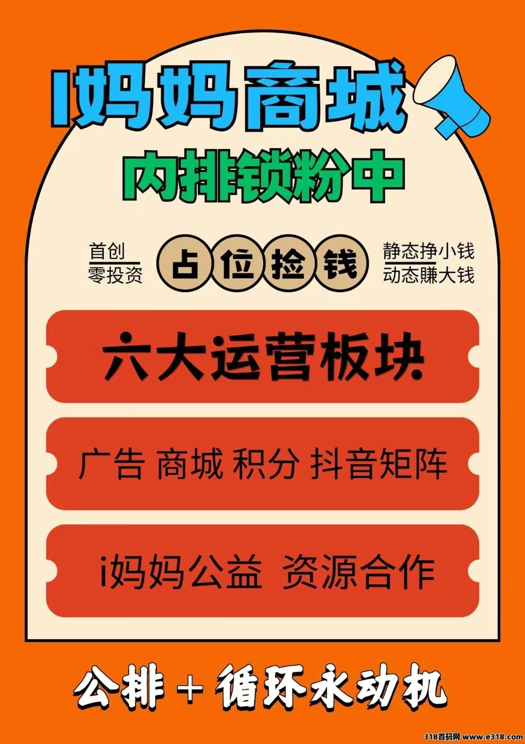 125e1fe89a20251027142433