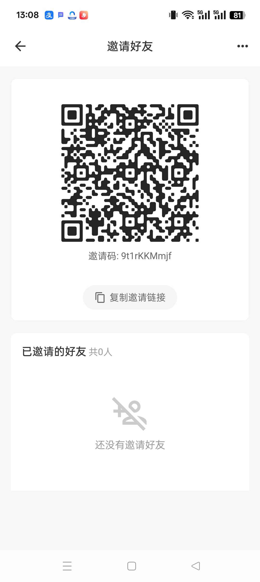 逗猫短剧,零撸广告赚,保底收益高,团队模式,免费短剧。-汇一线首码网